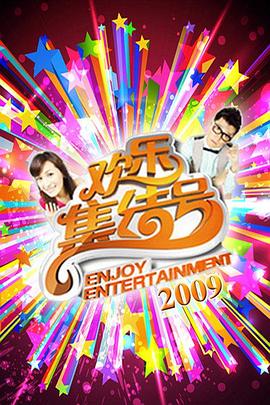 网站优化连锁怎么做